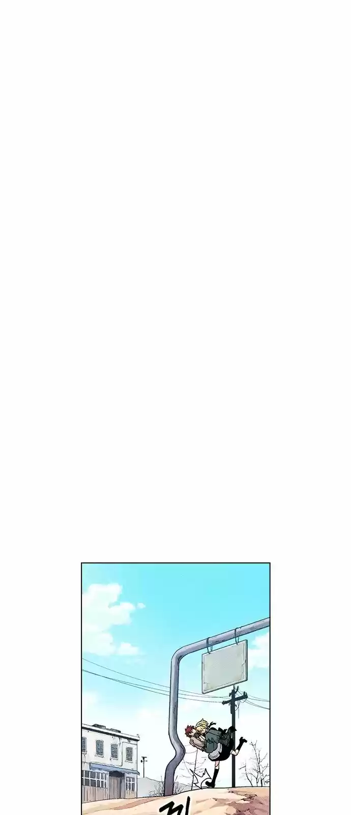 Housekeeper (Chae Yong-Taek) ch.003