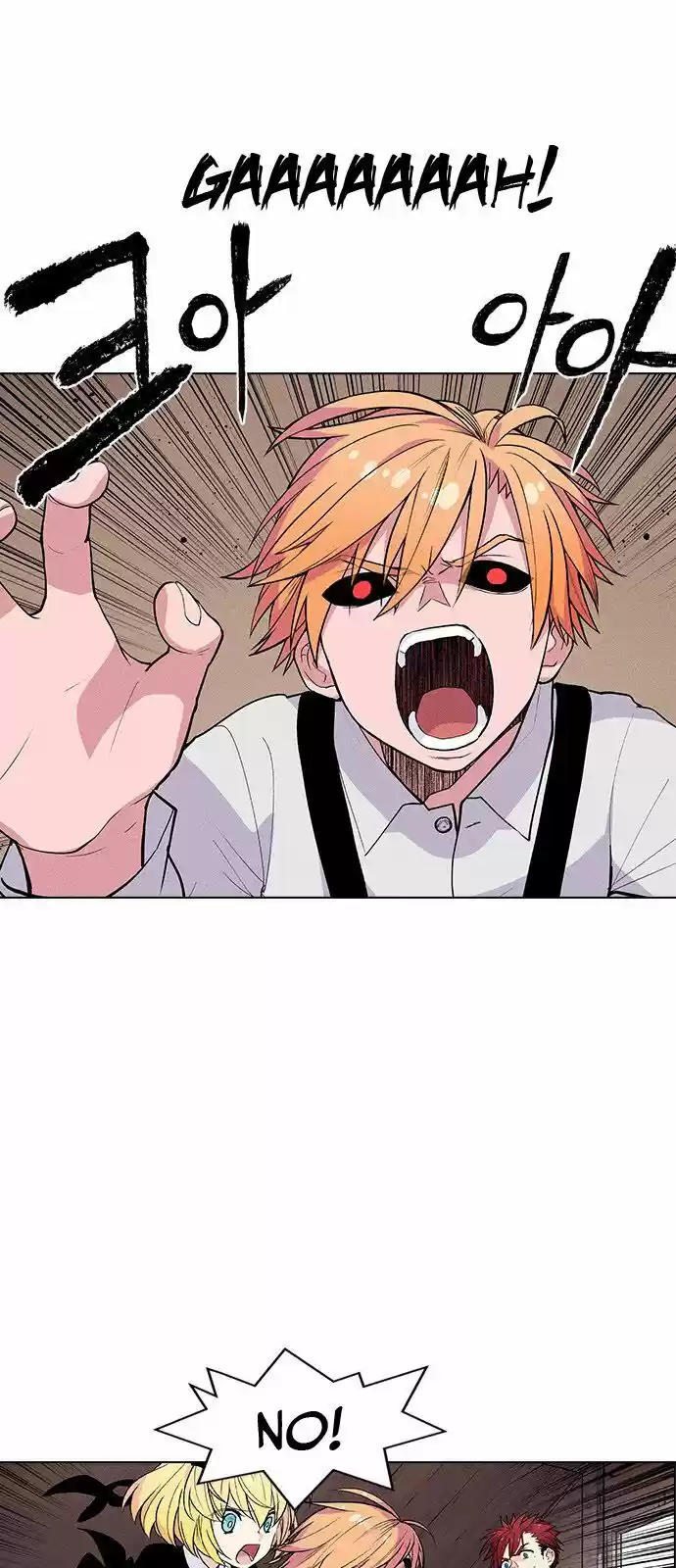 Housekeeper (Chae Yong-Taek) ch.003