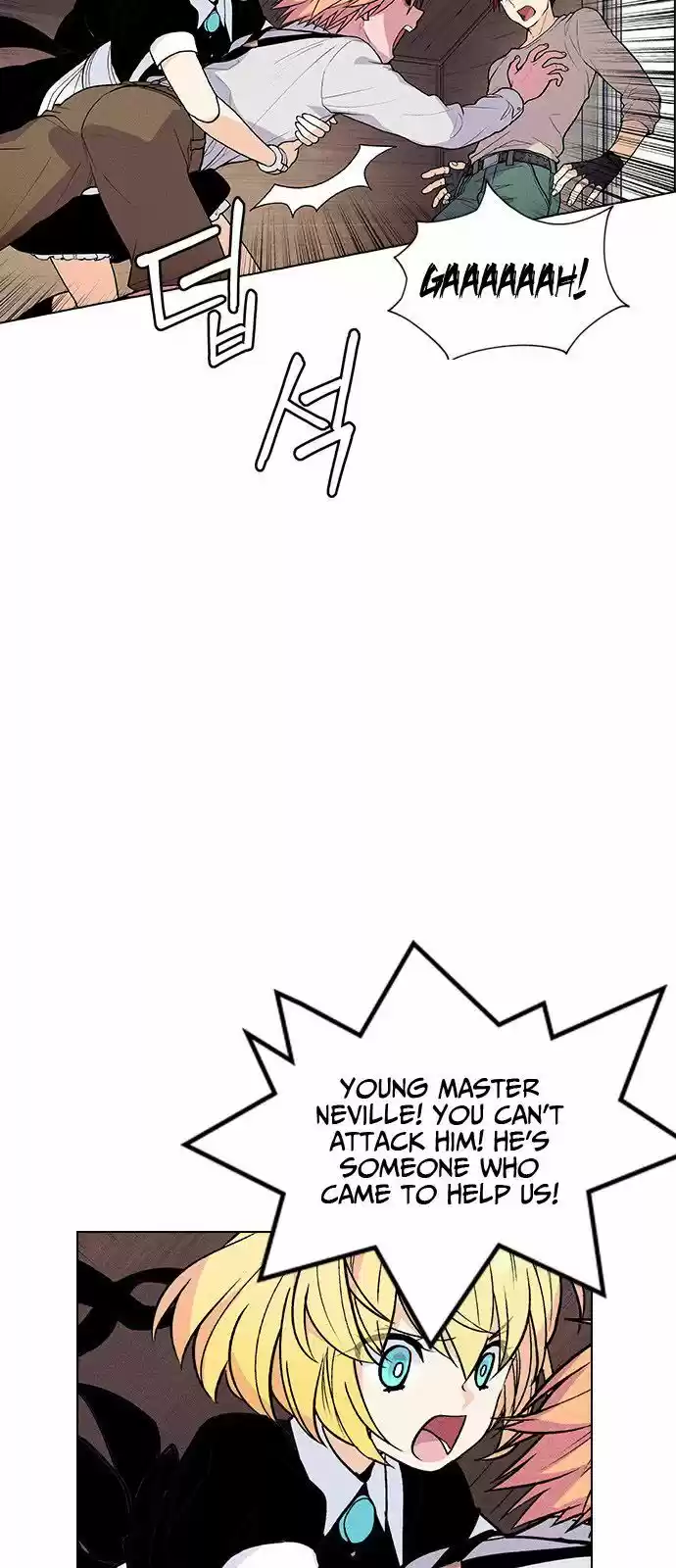 Housekeeper (Chae Yong-Taek) ch.003