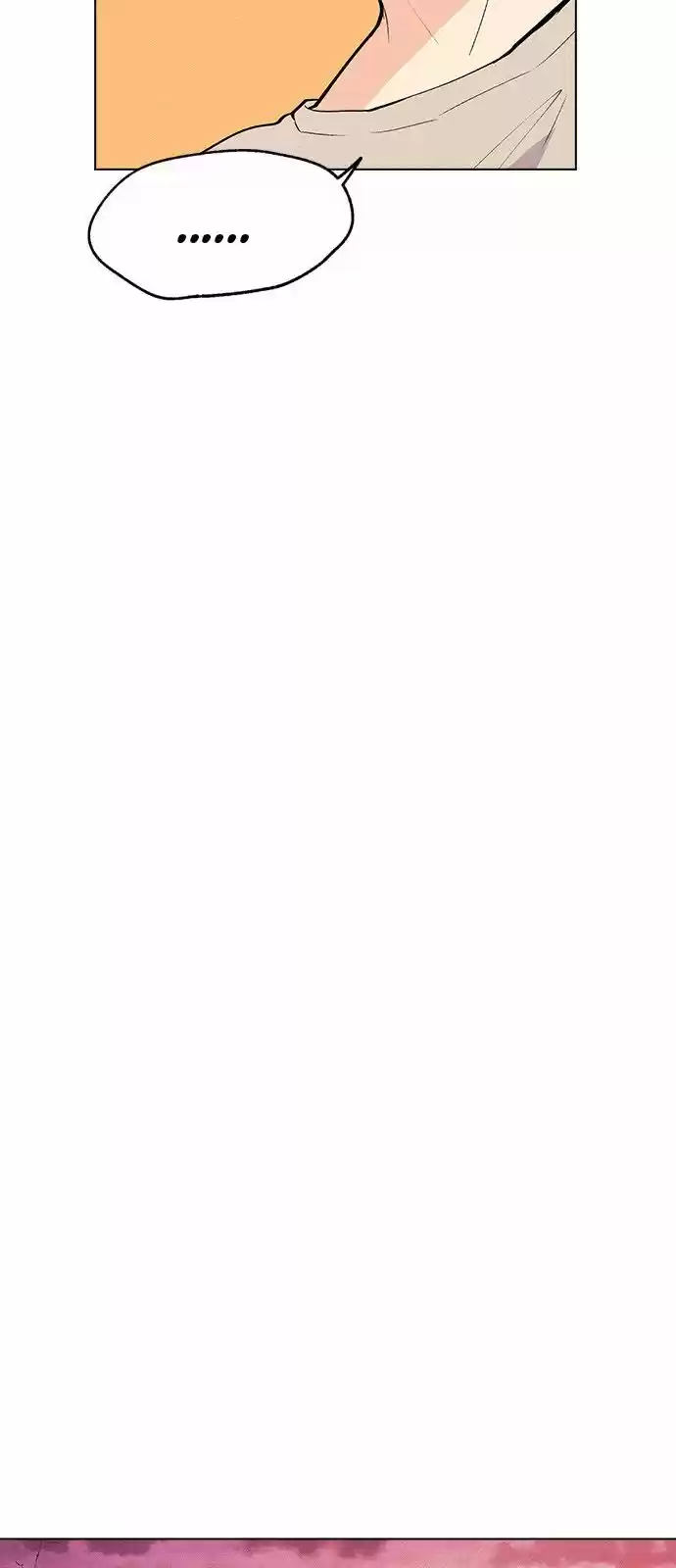 Housekeeper (Chae Yong-Taek) ch.004