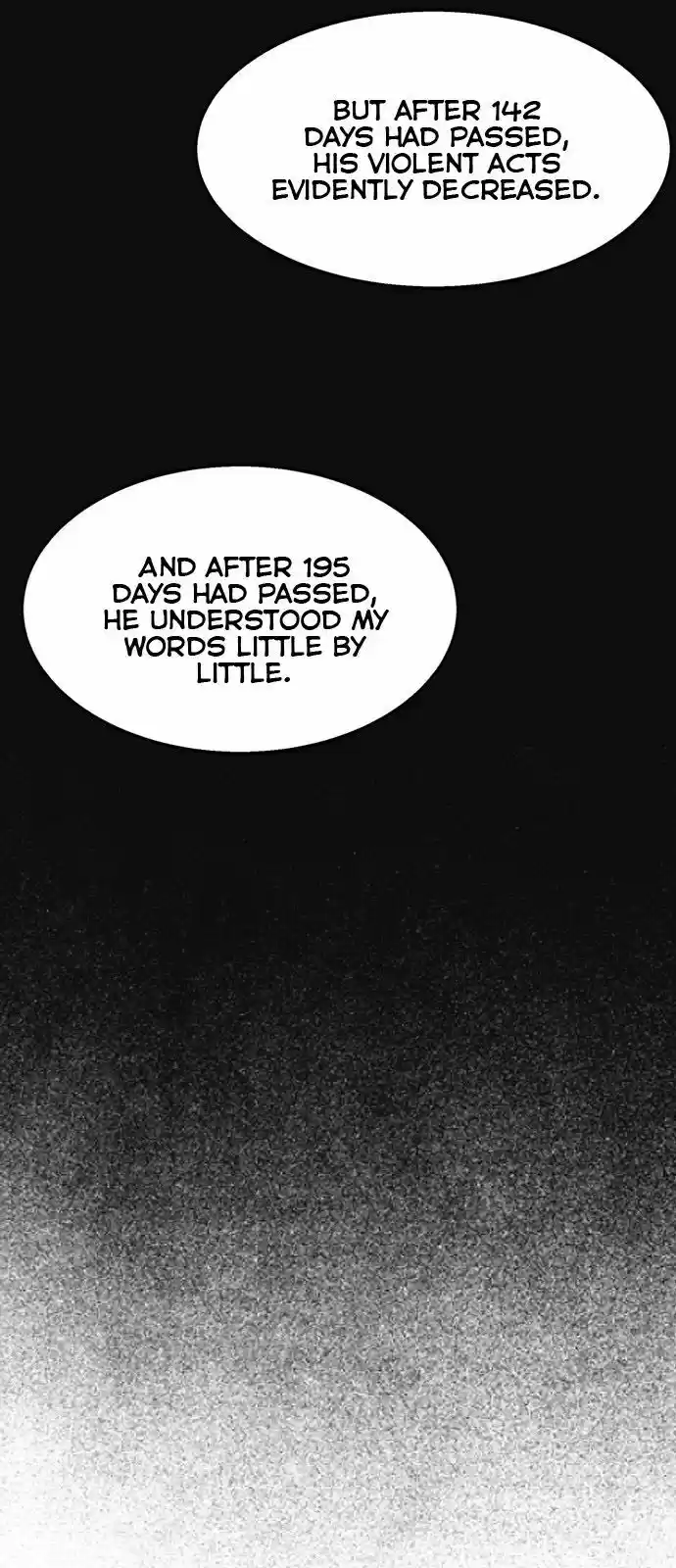 Housekeeper (Chae Yong-Taek) ch.004