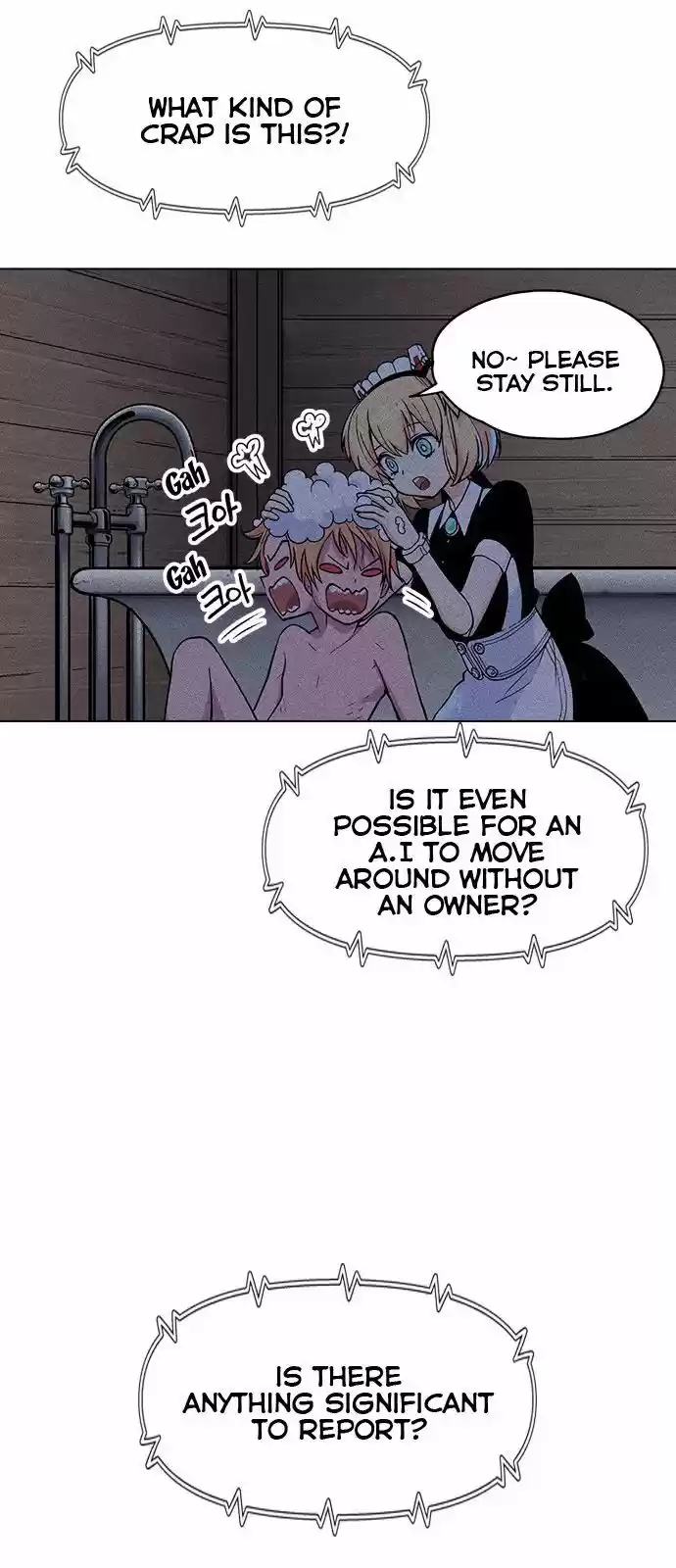 Housekeeper (Chae Yong-Taek) ch.004