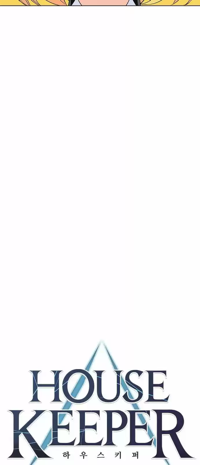 Housekeeper (Chae Yong-Taek) ch.005