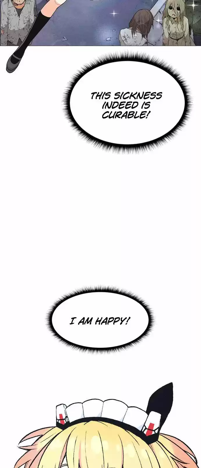 Housekeeper (Chae Yong-Taek) ch.005