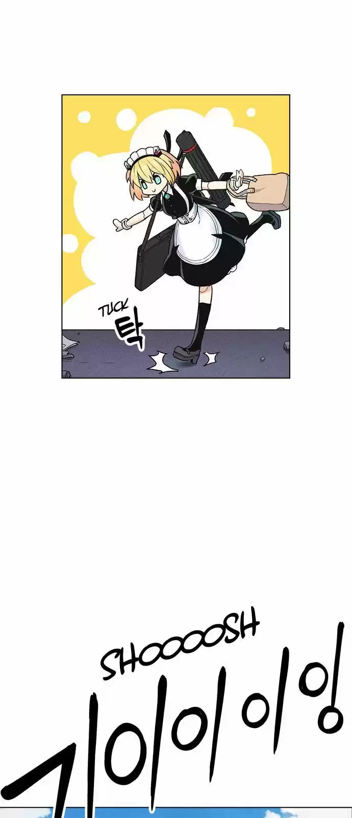 Housekeeper (Chae Yong-Taek) ch.005