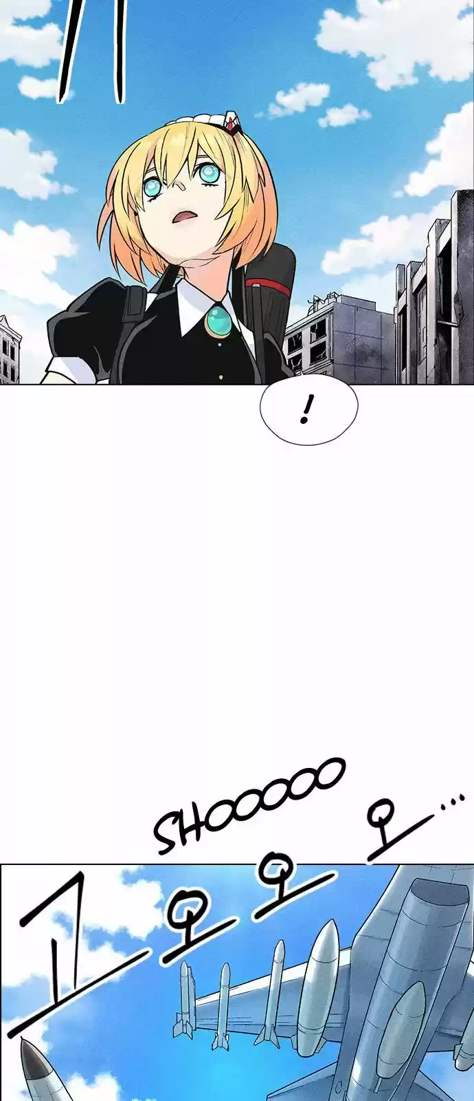 Housekeeper (Chae Yong-Taek) ch.005