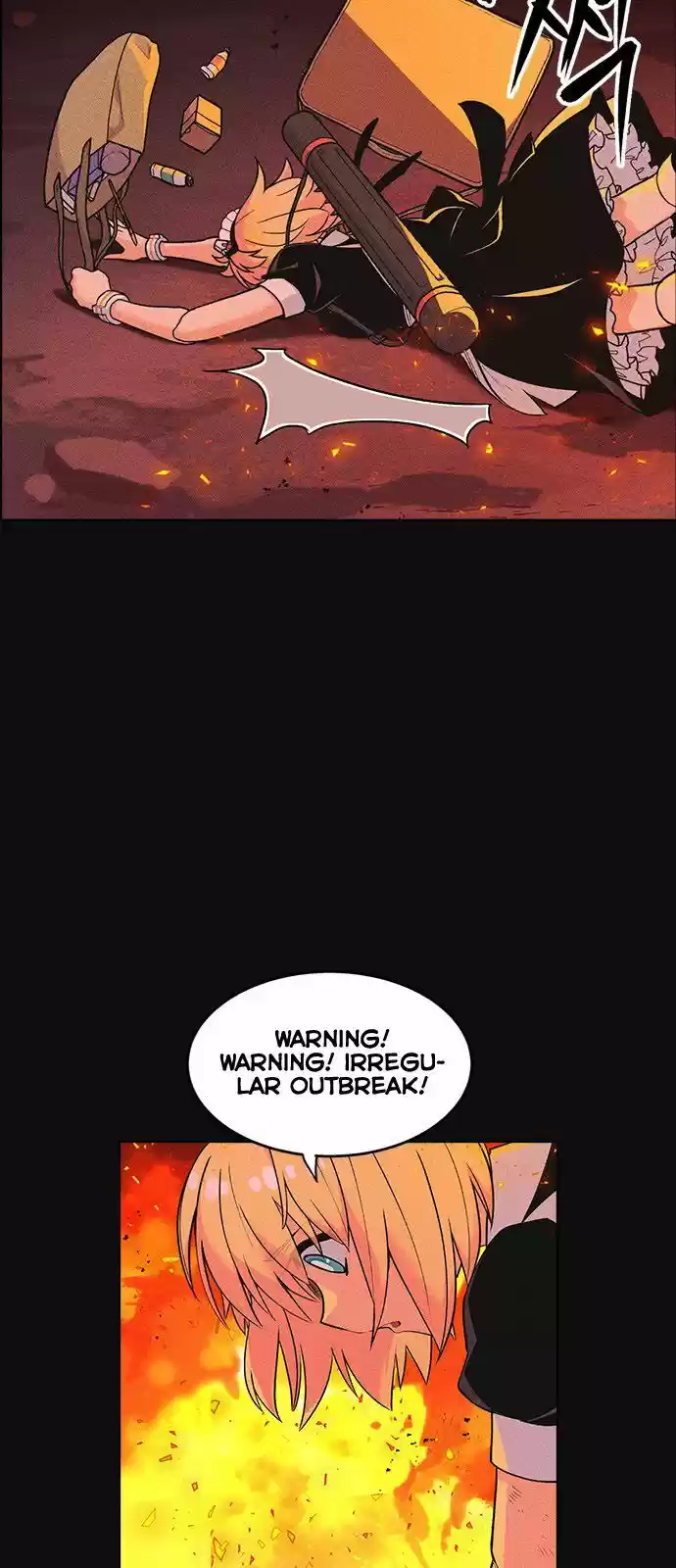 Housekeeper (Chae Yong-Taek) ch.005