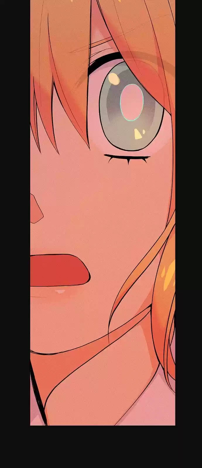 Housekeeper (Chae Yong-Taek) ch.005