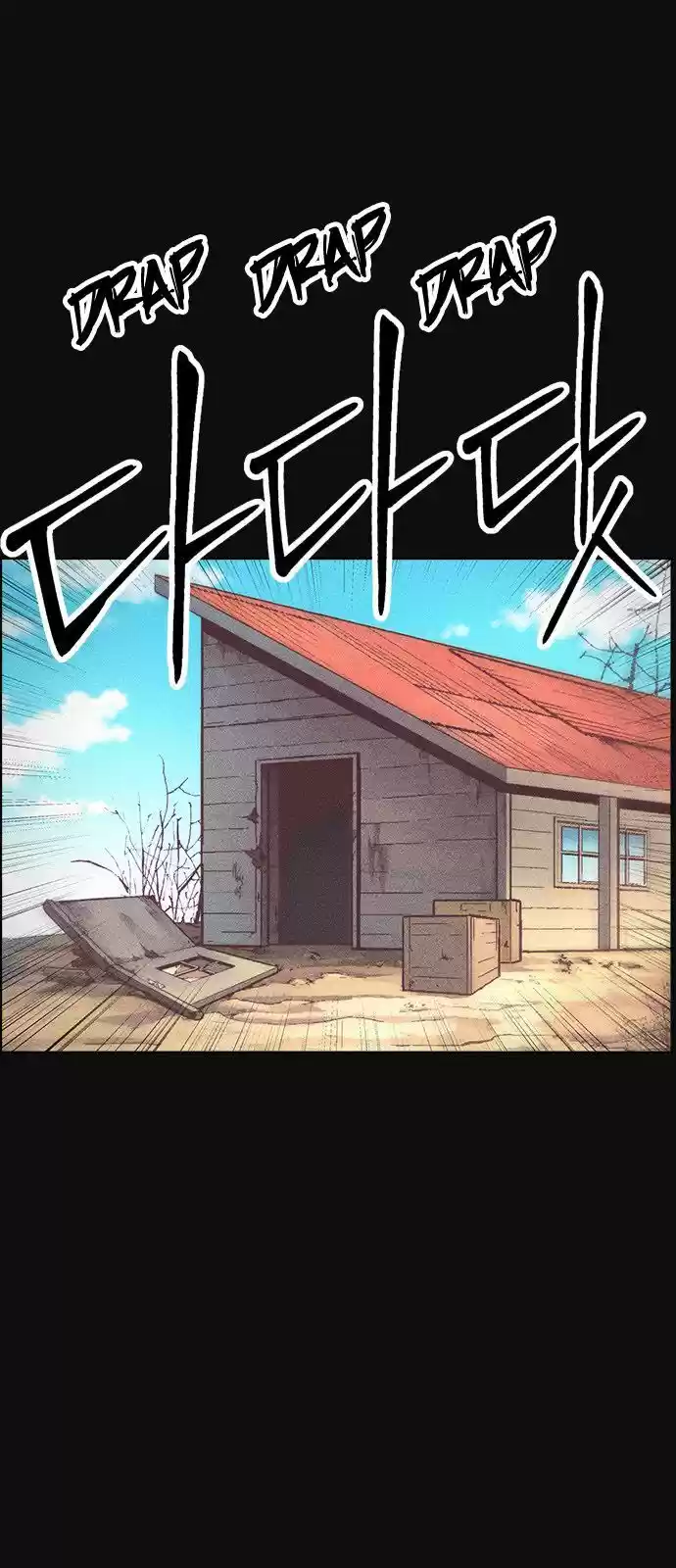 Housekeeper (Chae Yong-Taek) ch.005