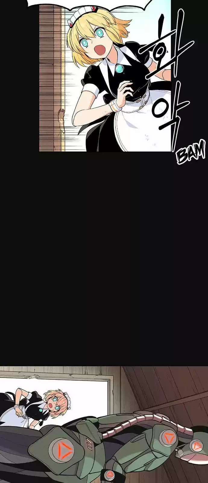 Housekeeper (Chae Yong-Taek) ch.005