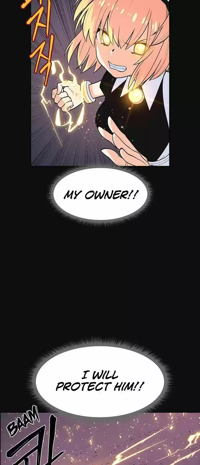 Housekeeper (Chae Yong-Taek) ch.005