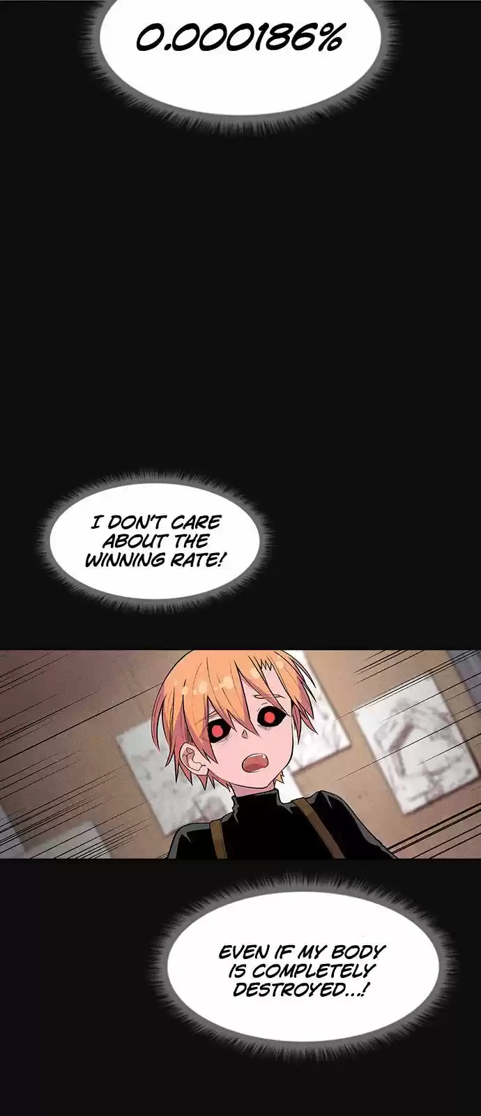 Housekeeper (Chae Yong-Taek) ch.005