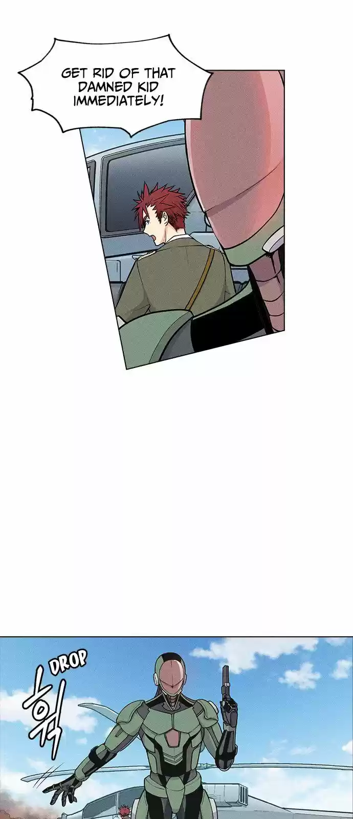 Housekeeper (Chae Yong-Taek) ch.006