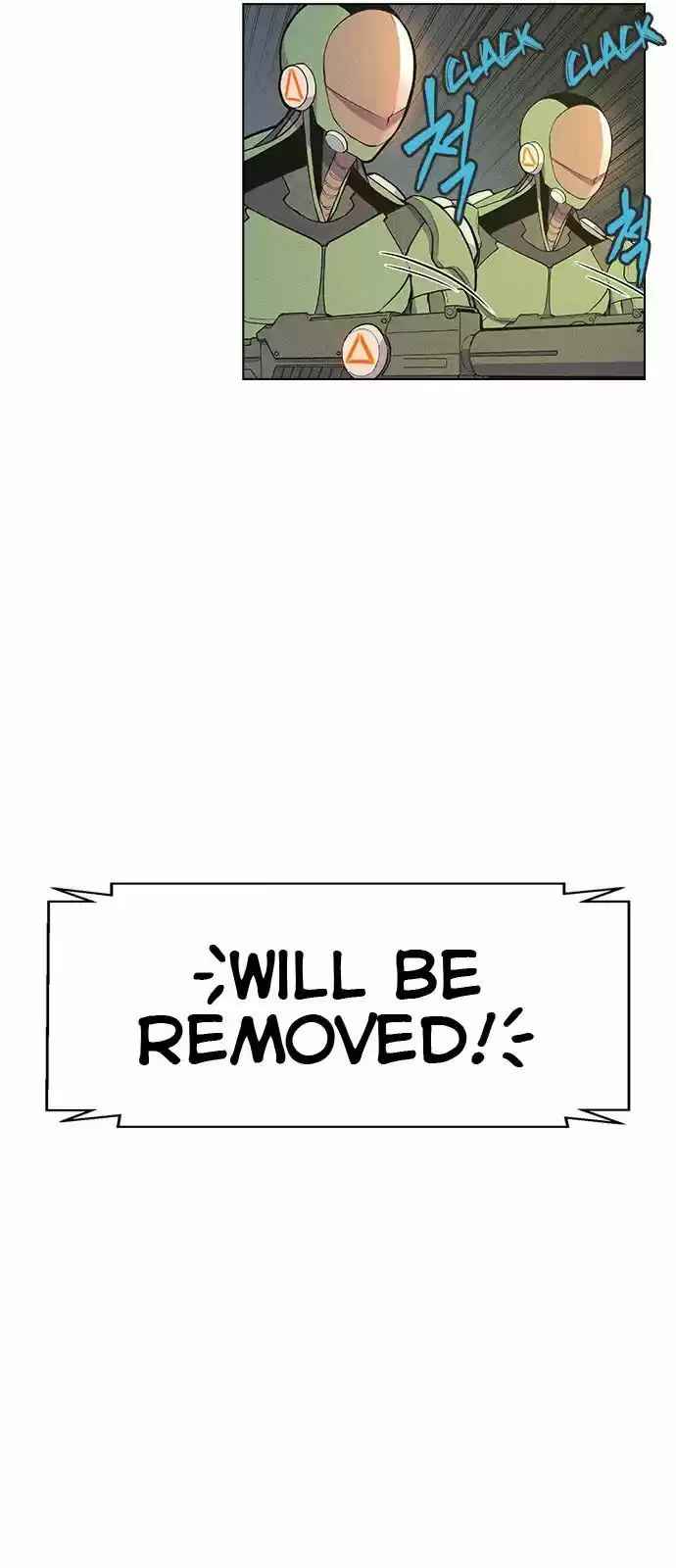 Housekeeper (Chae Yong-Taek) ch.006