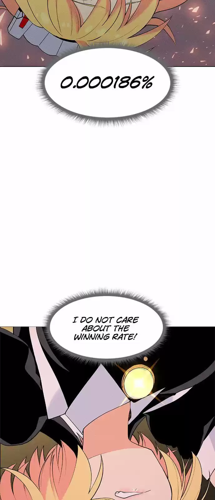 Housekeeper (Chae Yong-Taek) ch.006