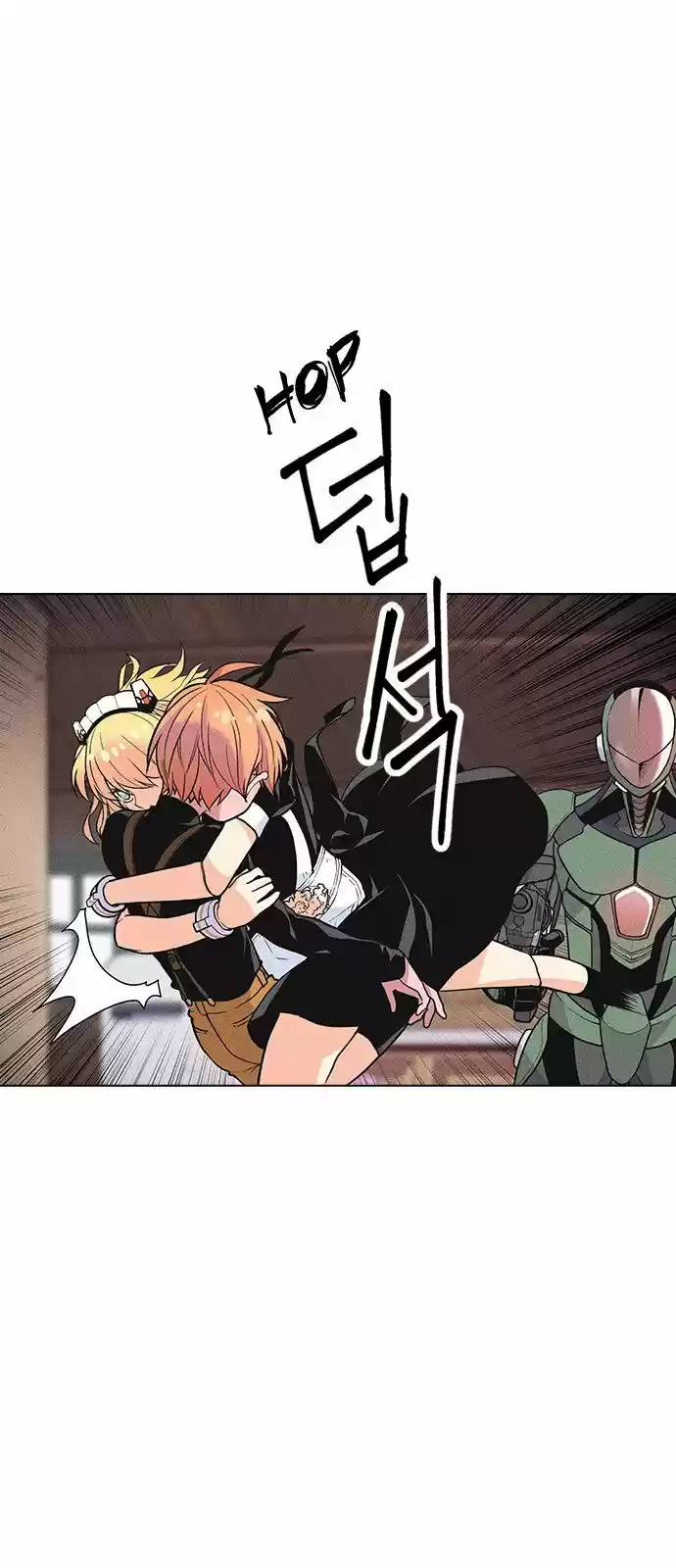 Housekeeper (Chae Yong-Taek) ch.006