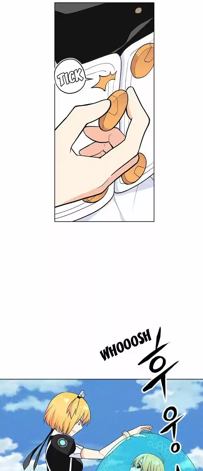 Housekeeper (Chae Yong-Taek) ch.007