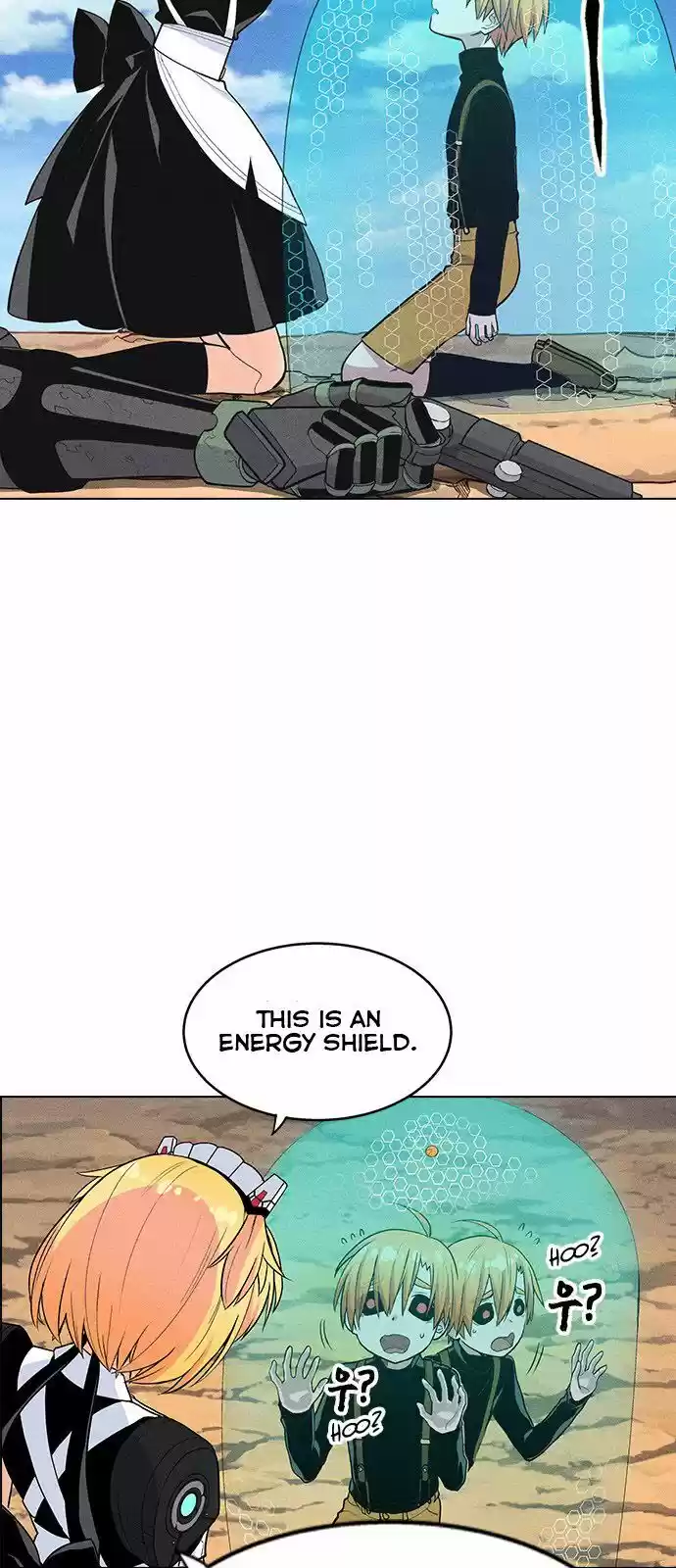 Housekeeper (Chae Yong-Taek) ch.007