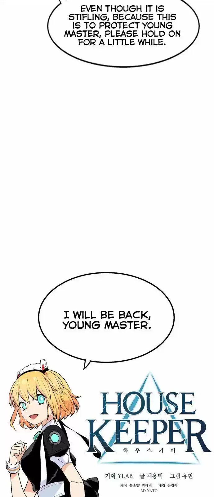 Housekeeper (Chae Yong-Taek) ch.007