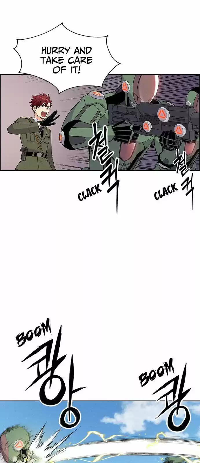 Housekeeper (Chae Yong-Taek) ch.007