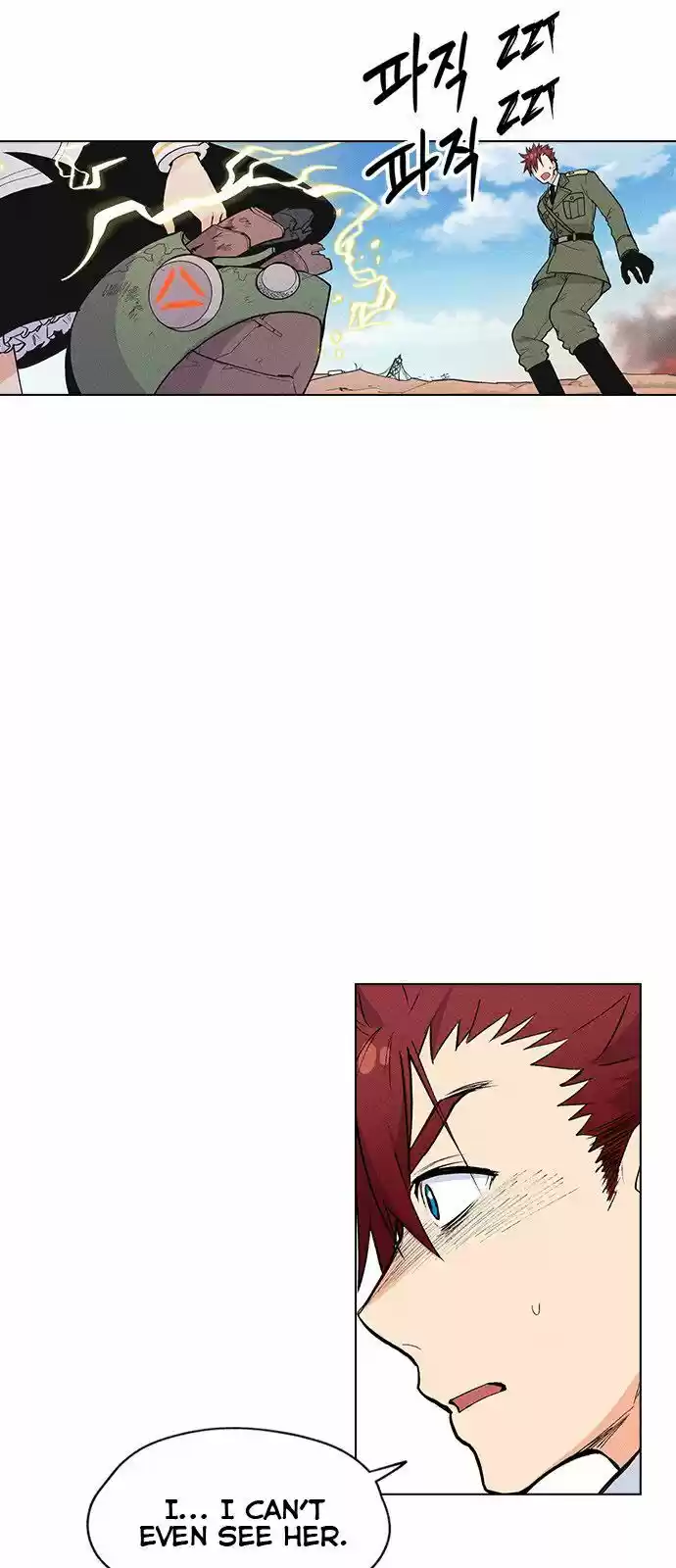 Housekeeper (Chae Yong-Taek) ch.007