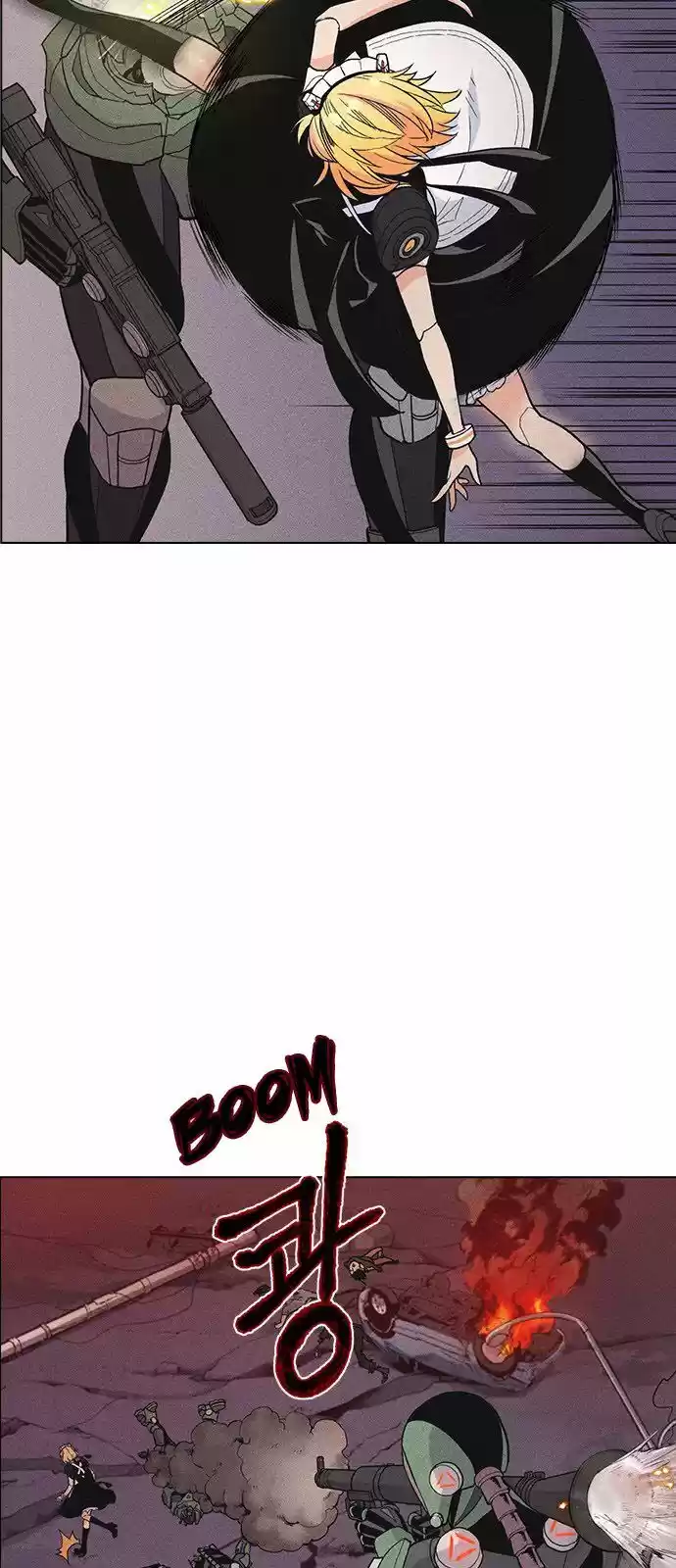 Housekeeper (Chae Yong-Taek) ch.007