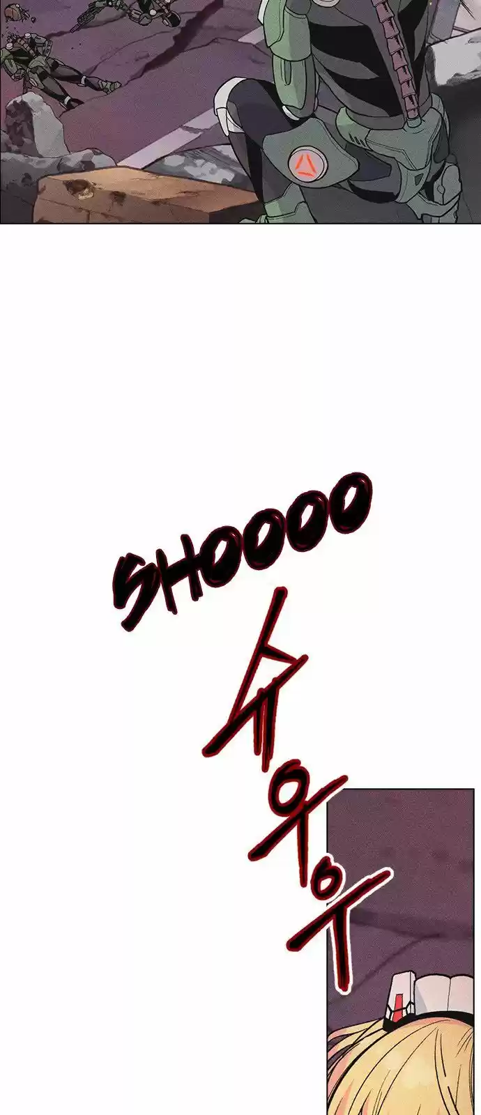 Housekeeper (Chae Yong-Taek) ch.007