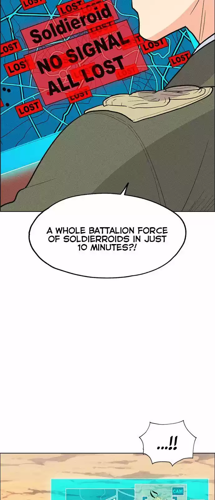 Housekeeper (Chae Yong-Taek) ch.007