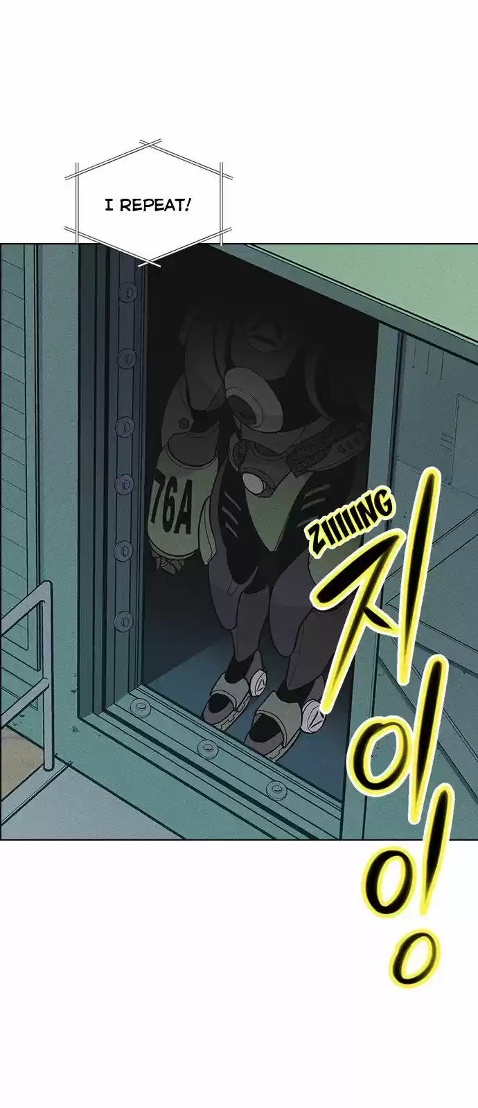 Housekeeper (Chae Yong-Taek) ch.007