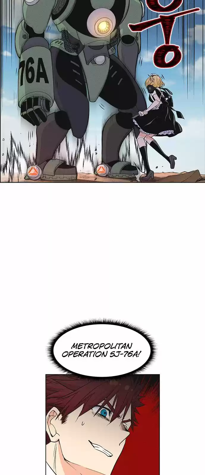 Housekeeper (Chae Yong-Taek) ch.007