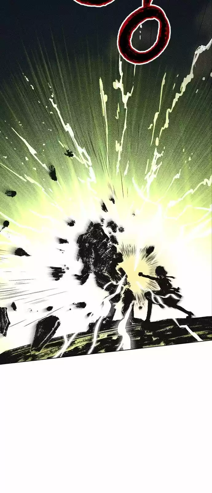 Housekeeper (Chae Yong-Taek) ch.007