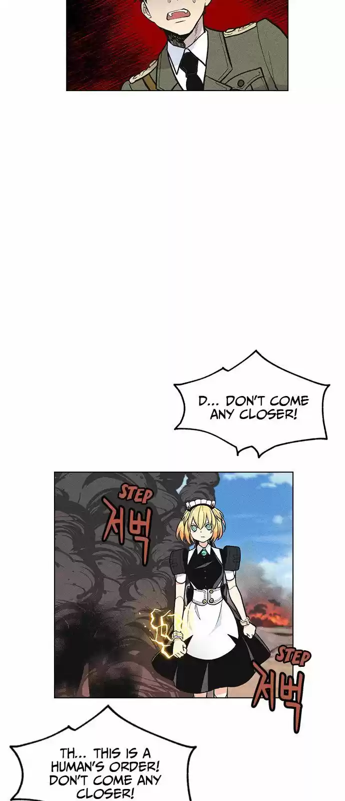 Housekeeper (Chae Yong-Taek) ch.007