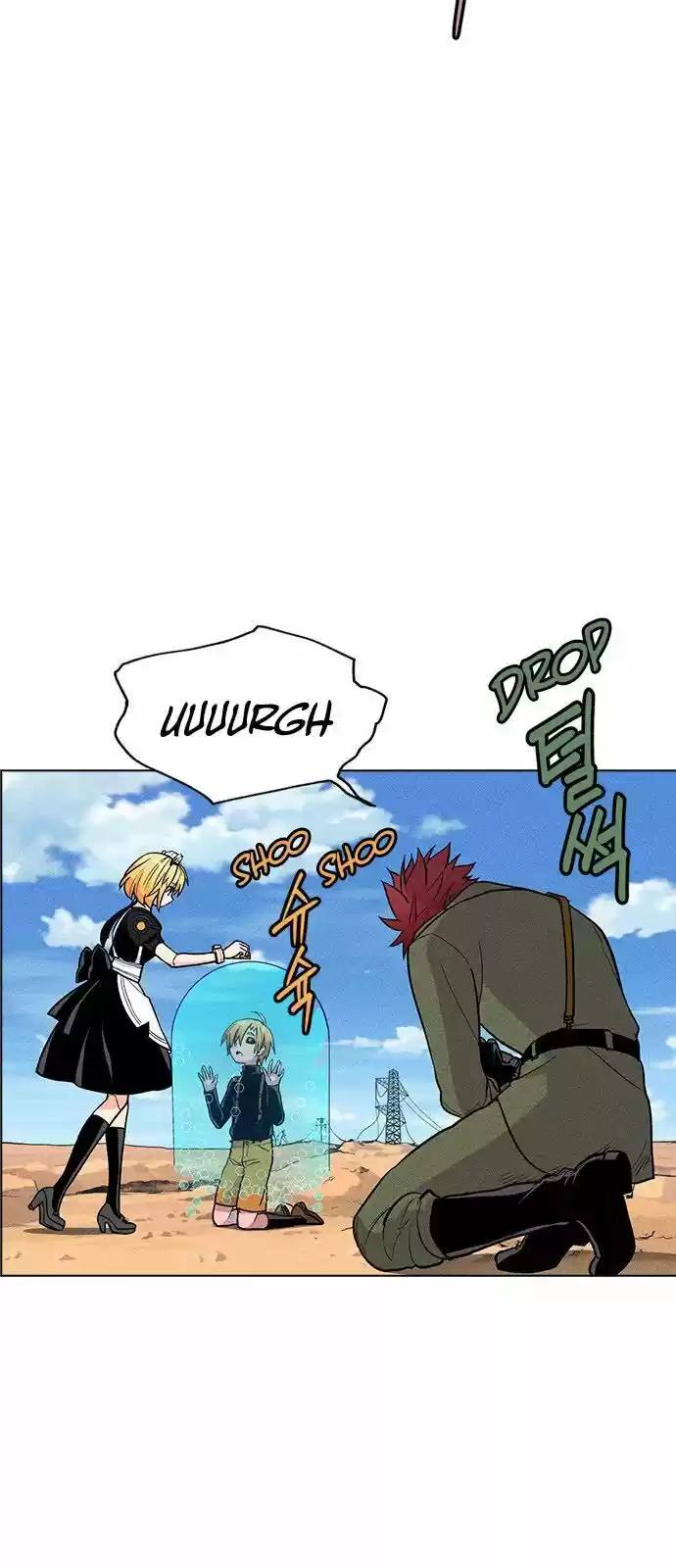 Housekeeper (Chae Yong-Taek) ch.007