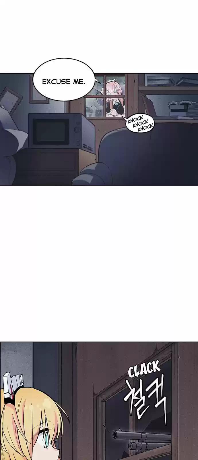 Housekeeper (Chae Yong-Taek) ch.008