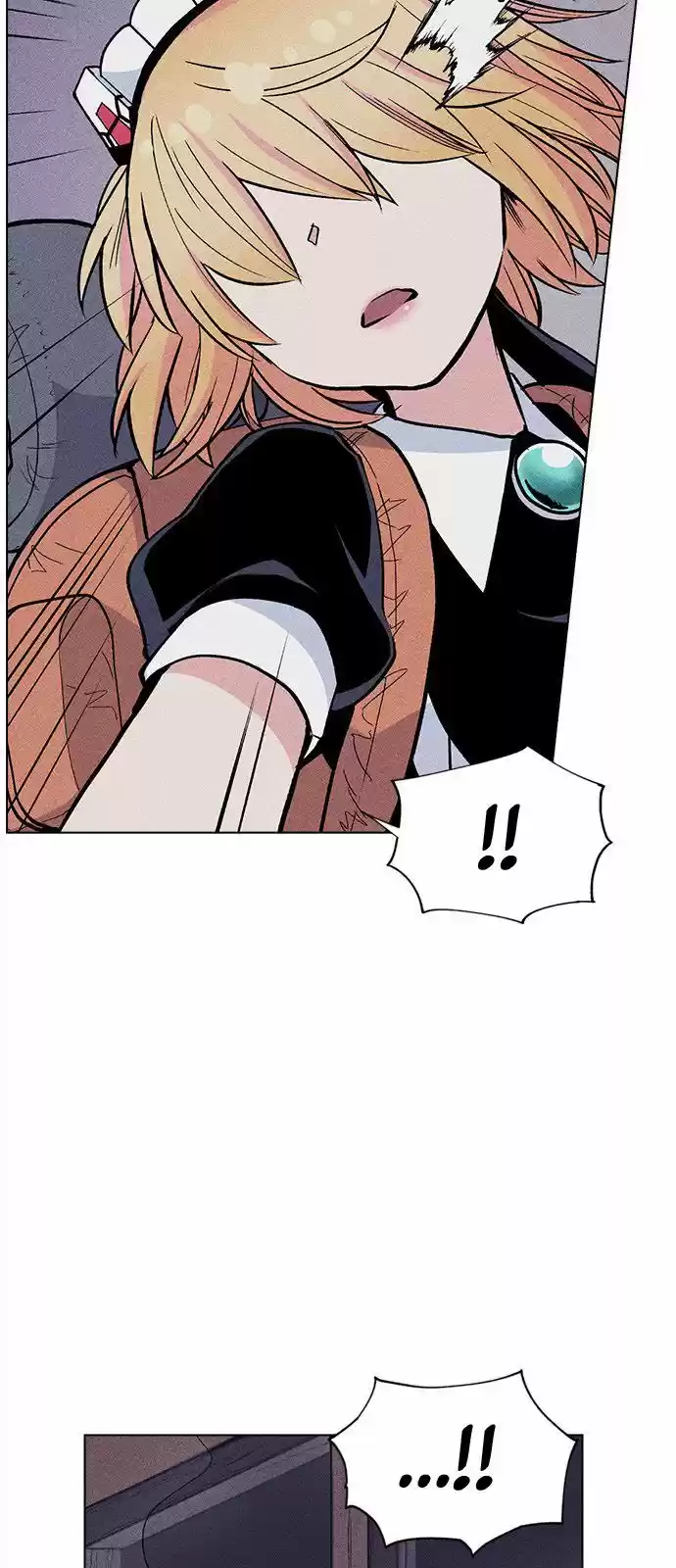 Housekeeper (Chae Yong-Taek) ch.008