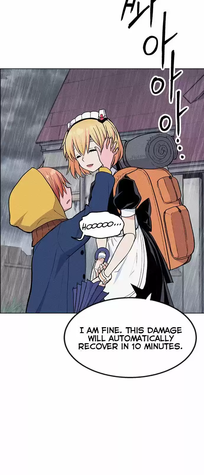 Housekeeper (Chae Yong-Taek) ch.008