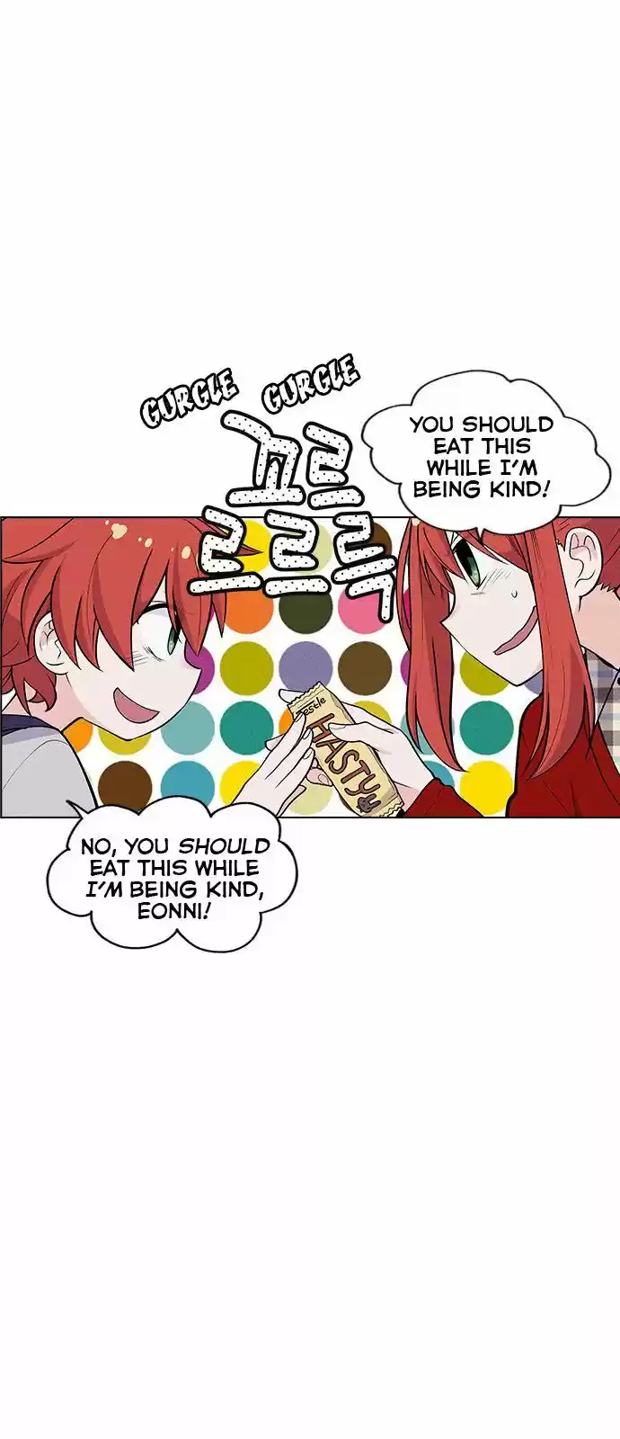 Housekeeper (Chae Yong-Taek) ch.008