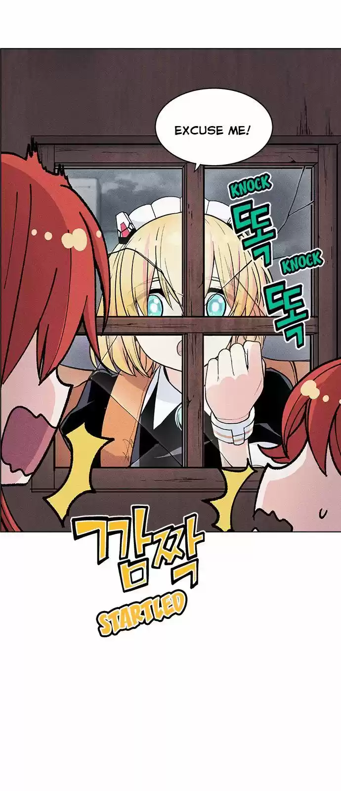 Housekeeper (Chae Yong-Taek) ch.008