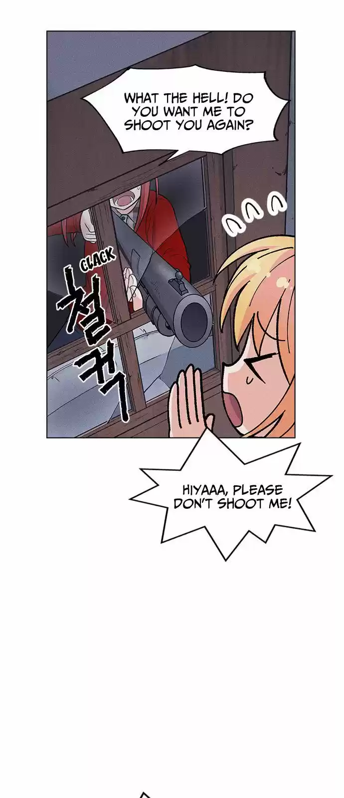 Housekeeper (Chae Yong-Taek) ch.008