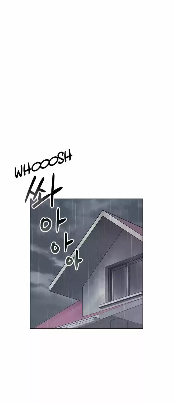 Housekeeper (Chae Yong-Taek) ch.008