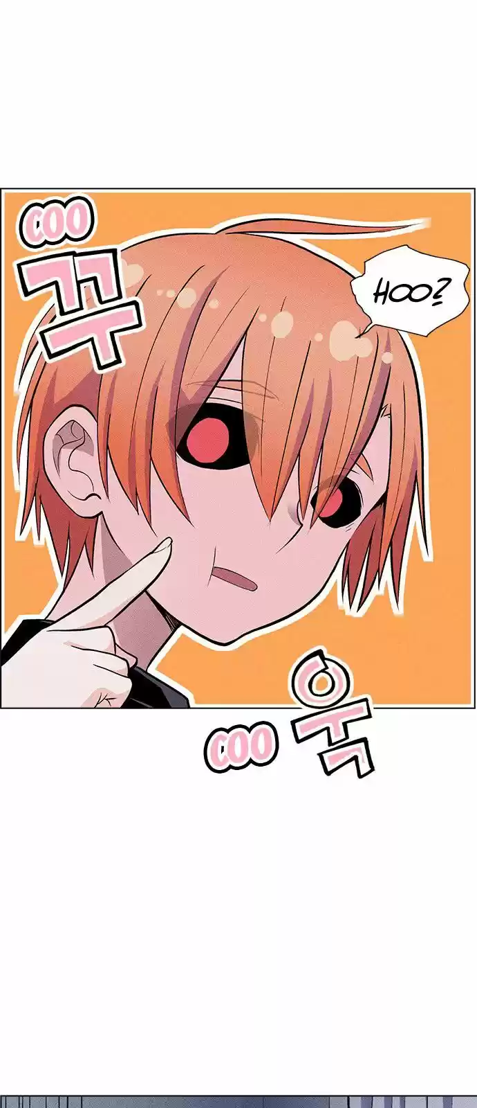 Housekeeper (Chae Yong-Taek) ch.008