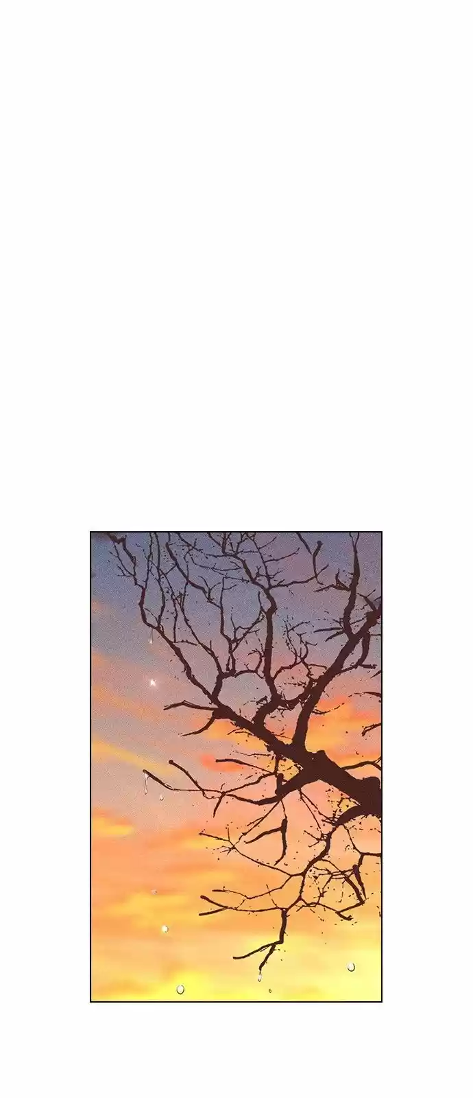 Housekeeper (Chae Yong-Taek) ch.008