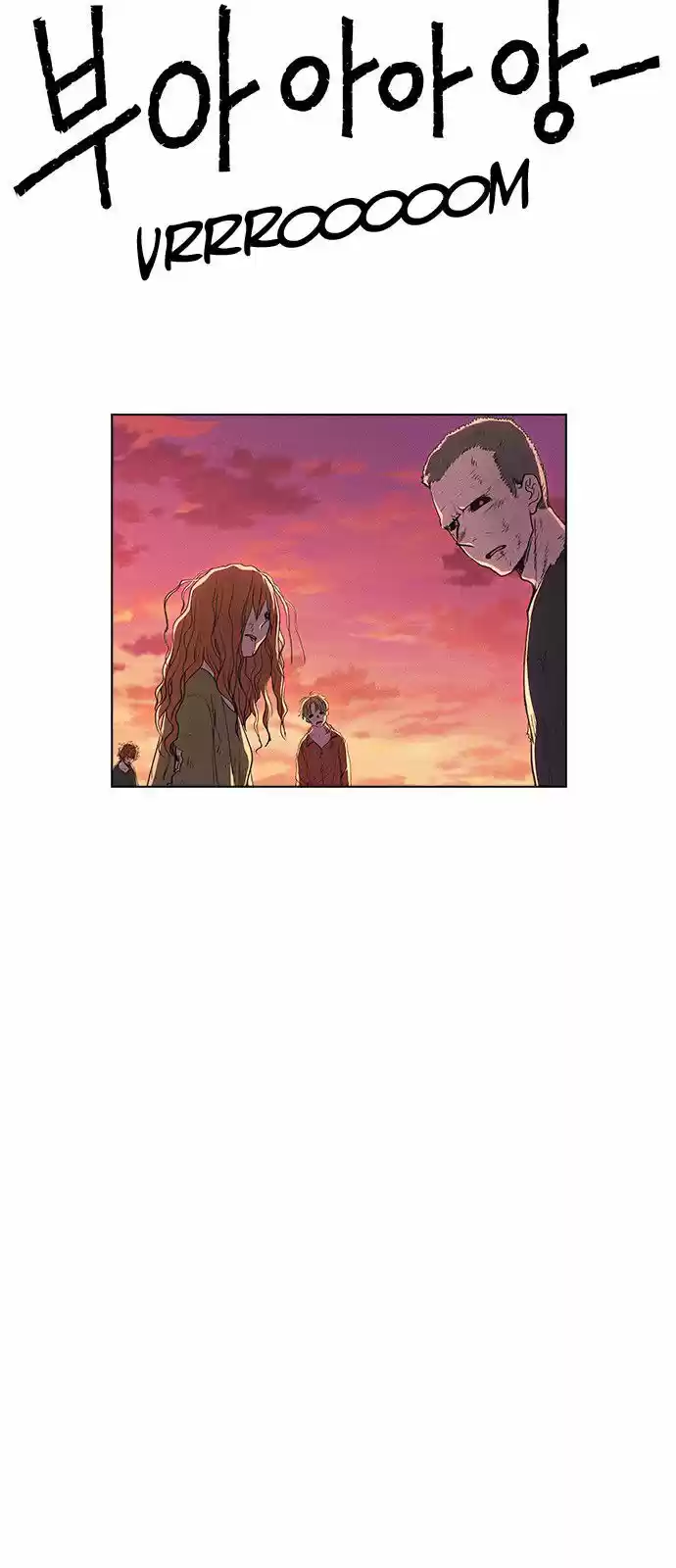 Housekeeper (Chae Yong-Taek) ch.008