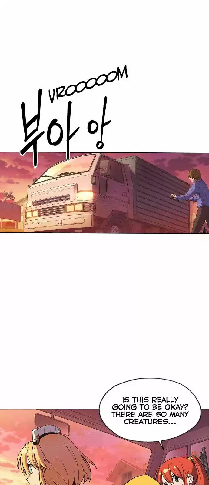 Housekeeper (Chae Yong-Taek) ch.009