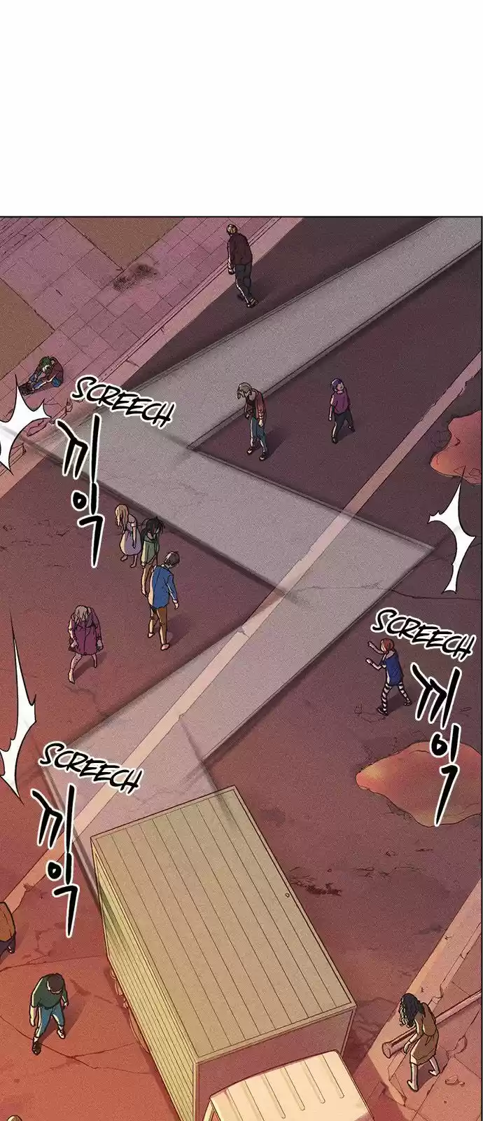 Housekeeper (Chae Yong-Taek) ch.009