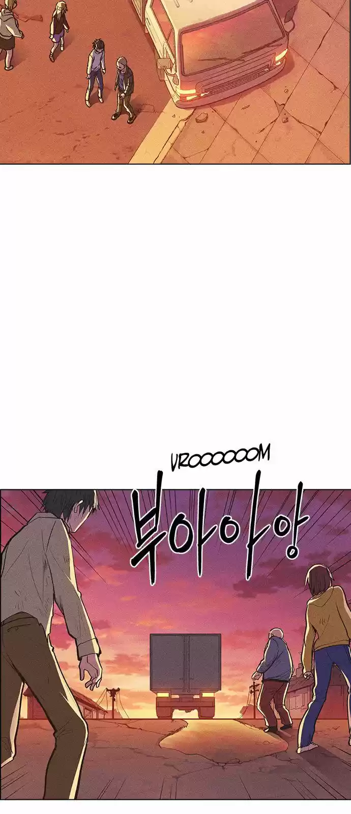 Housekeeper (Chae Yong-Taek) ch.009