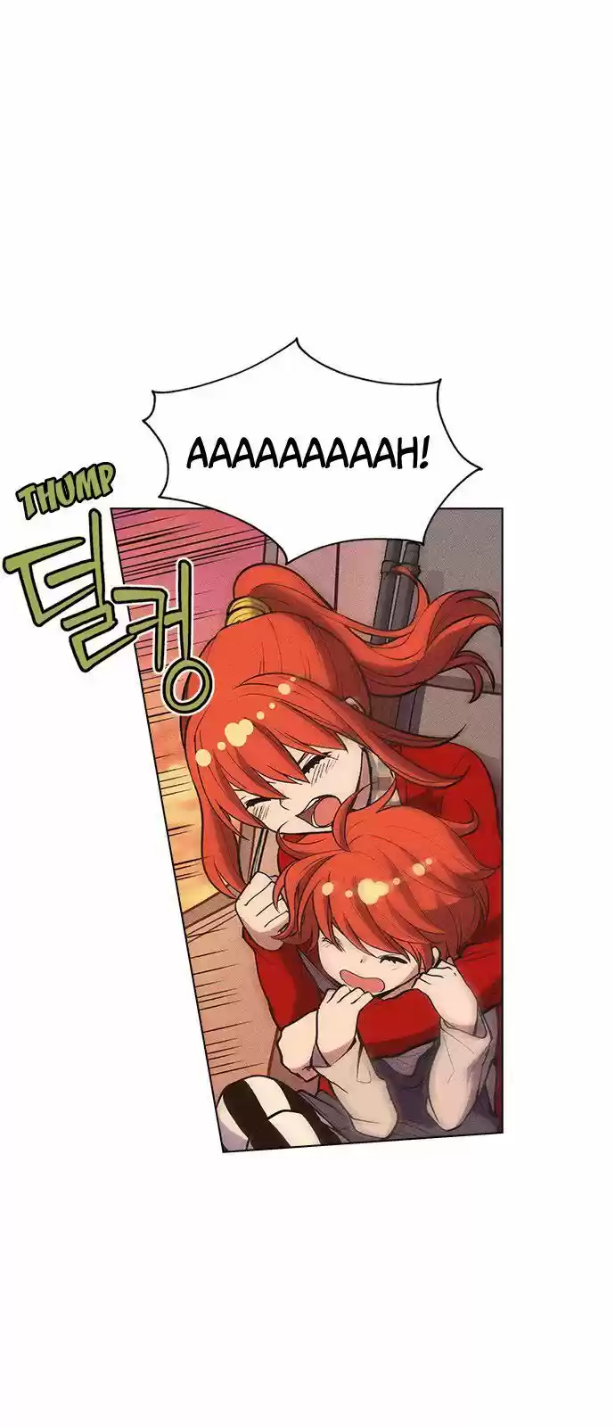 Housekeeper (Chae Yong-Taek) ch.009