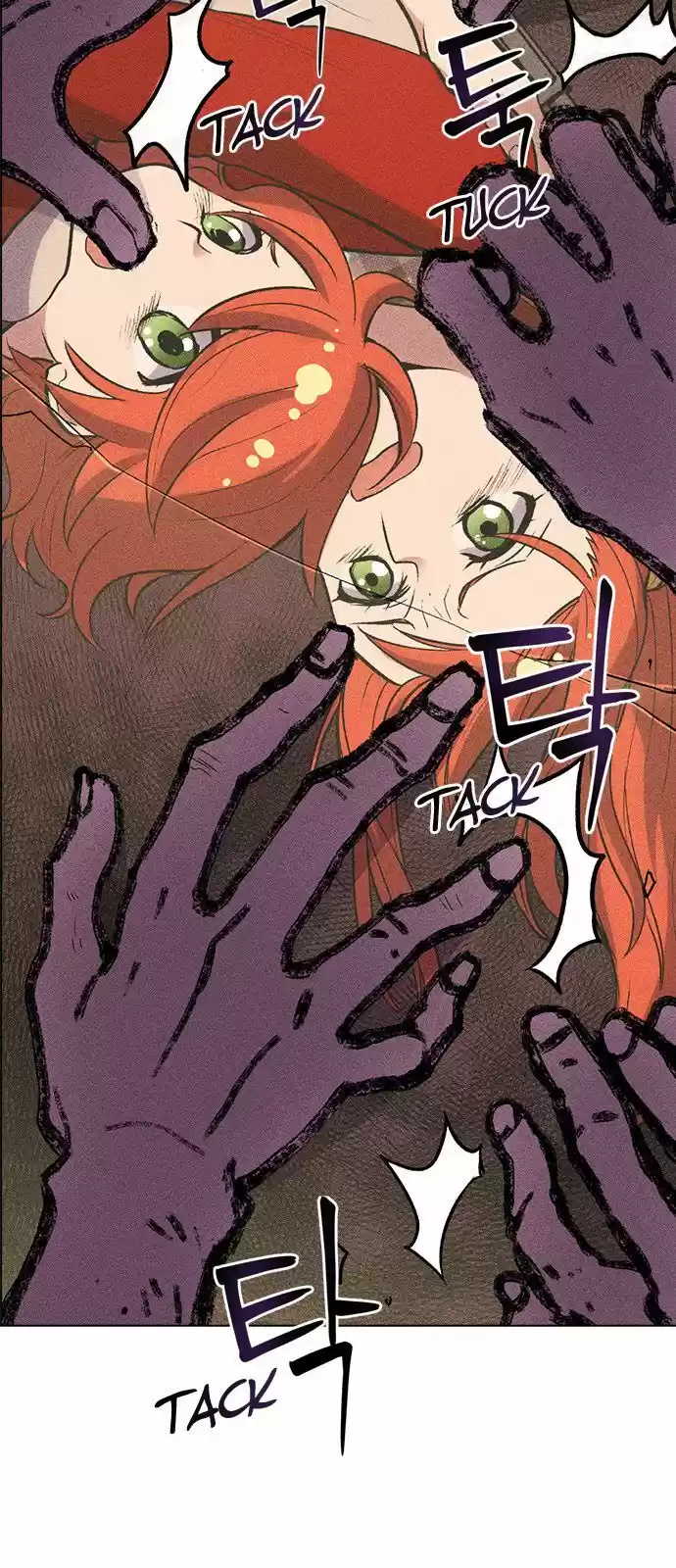 Housekeeper (Chae Yong-Taek) ch.009