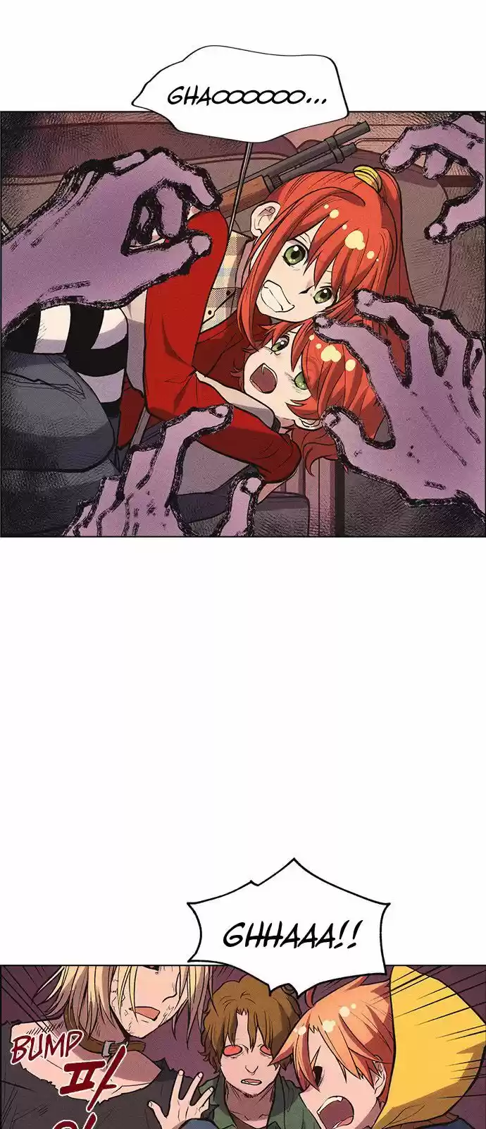 Housekeeper (Chae Yong-Taek) ch.009