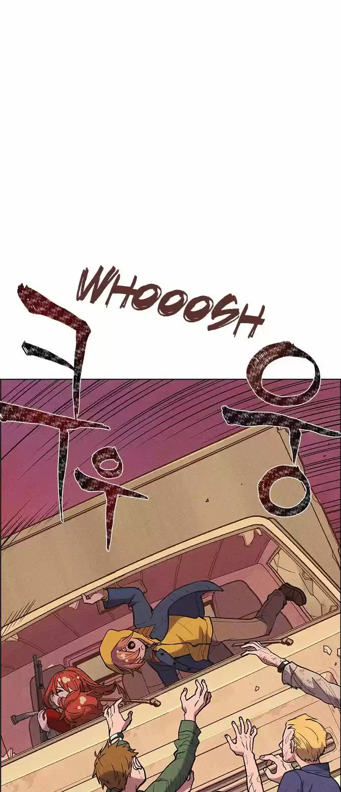 Housekeeper (Chae Yong-Taek) ch.009